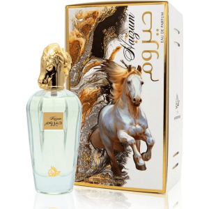 My Perfumes Haizum EDP 100 ml
