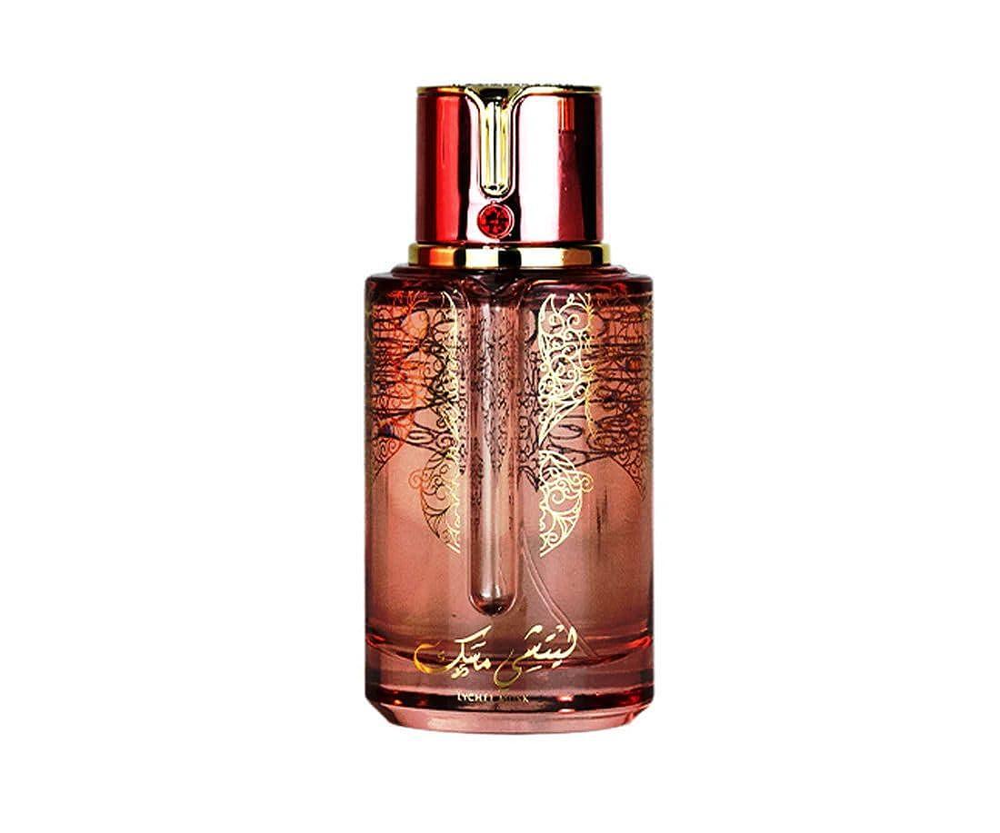 My Perfumes Lychee Musk EDP Парфюм Унисекс 100 мл - Image 2