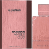 Парфюм Al Haramain Amber Oud Tobacco Edition EDP, 60 мл, Унисекс