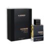 Al Haramain Amber Oud Private Edition 120ml EDP Унисекс