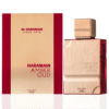 Парфюм Al Haramain Amber Oud Rouge Edition EDP, 120 мл, Дамски