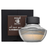 Парфюм Al Haramain Oudh Adam EDP, 75 мл, Унисекс