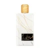 Парфюм Khadlaj Fursan White EDP 100мл Унисекс