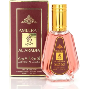 Парфюм Ayat Perfumes Ameerat Al Arabia EDP 50ml Женски