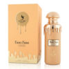 Парфюм Volaré Bon Bon Caramel, EDP, 100мл, Унисекс
